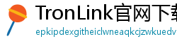 TronLink官网下载步骤